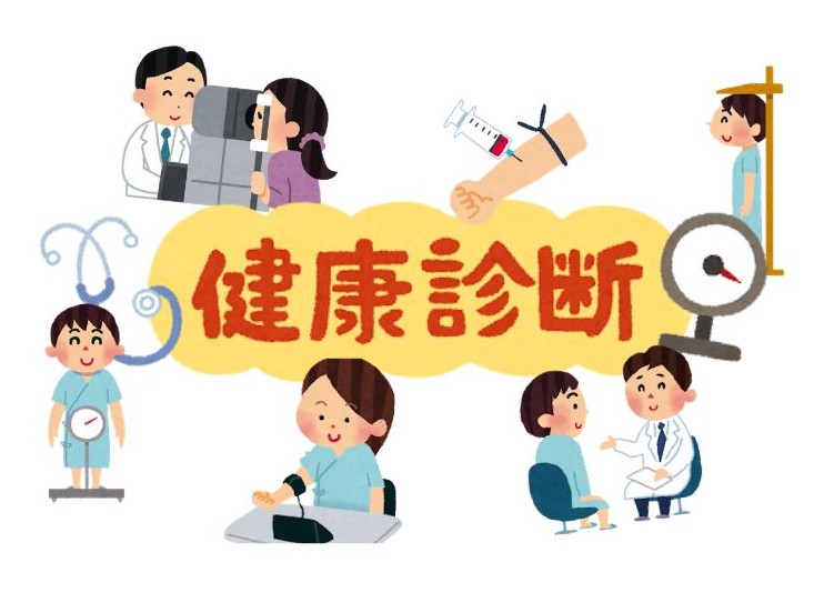 【YESi🌏Vlog】社内で健康診断を実施しました😷🩺