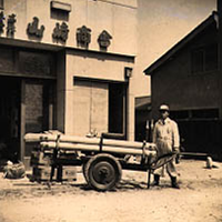 画像:創業当時