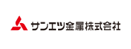 サンエツ金属株式会社